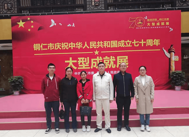1571195189(1).png